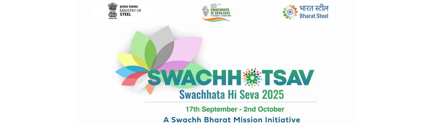 swachhotsav 2025