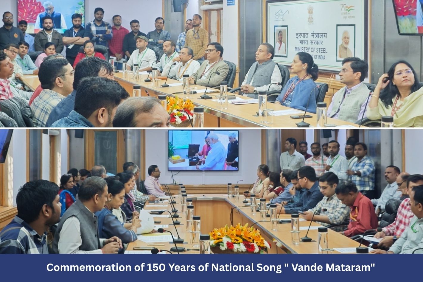 Commemoration of 150 Years of National Song Vande Mataram