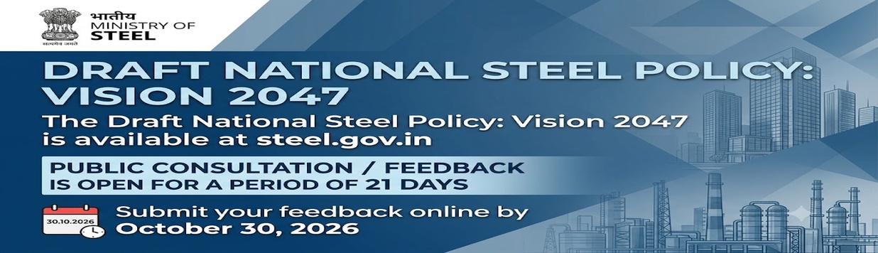 Draft National Steel Policy Vision 2047