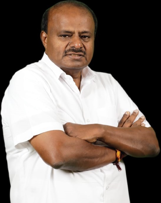 Shri H. D. Kumaraswamy