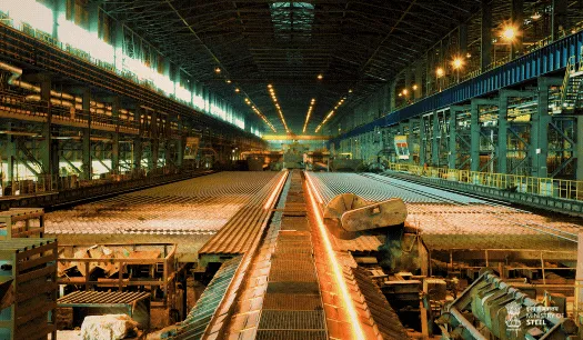 Specialty Steel